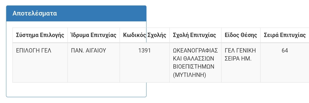 Screenshot_2023-07-27-11-06-58-814-edit_com.mi.globalbrowser.jpg