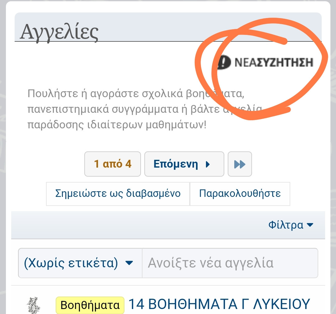 Screenshot_2023-09-07-15-36-42-298-edit_com.android.chrome.jpg
