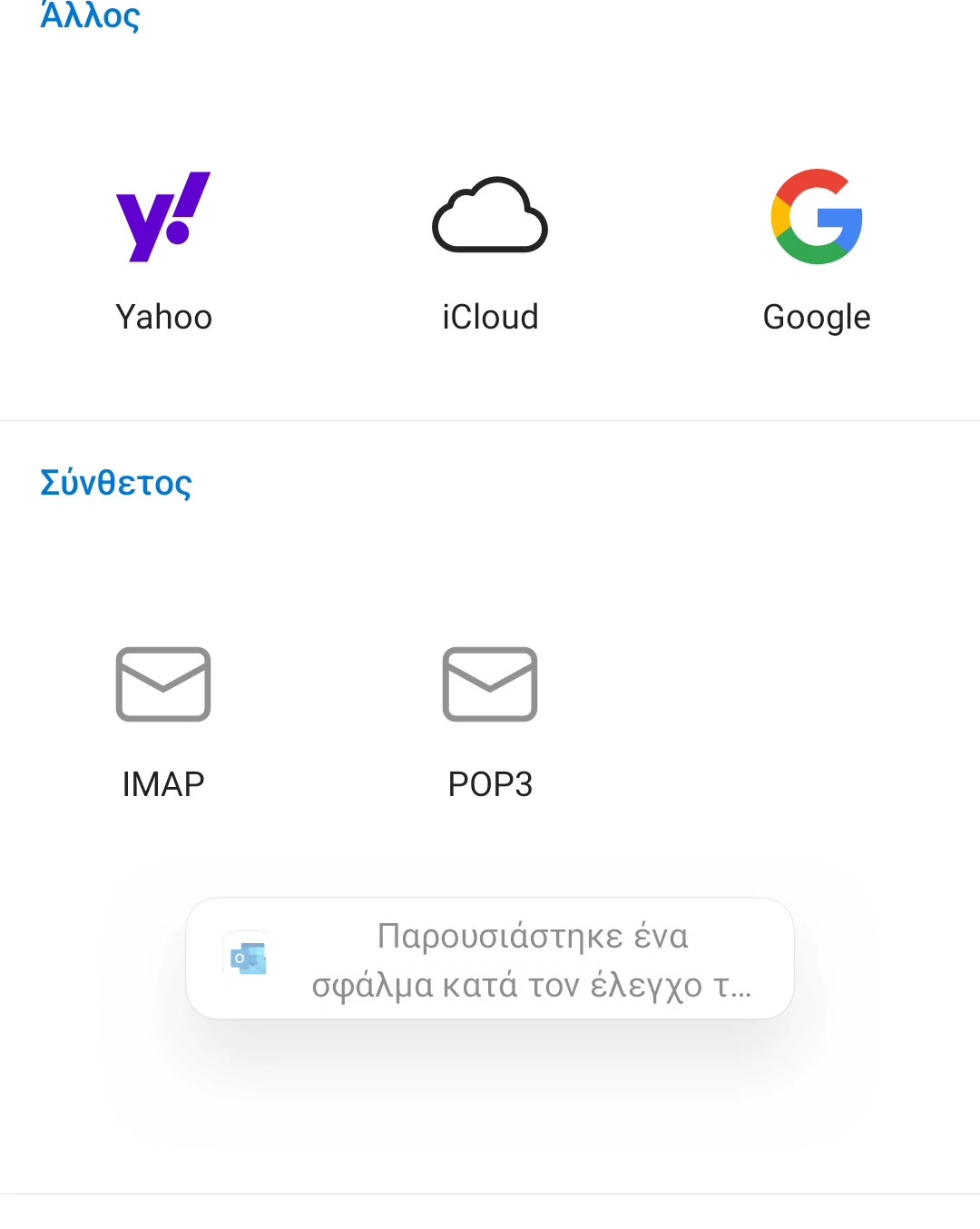 Screenshot_2023-10-04-22-47-42-404-edit_com.miui.gallery.jpg