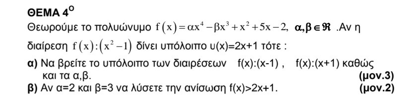 Screenshot_20230109_194920_OneDrive.jpg
