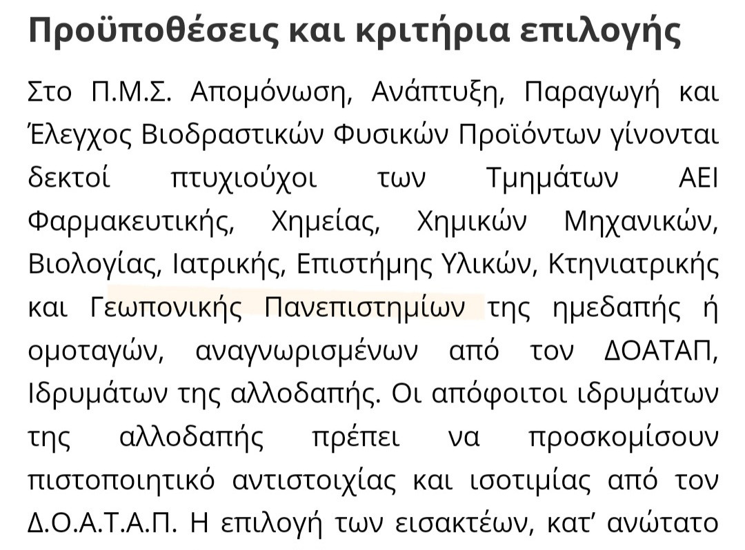 Screenshot_20230922_173416_Chrome.jpg