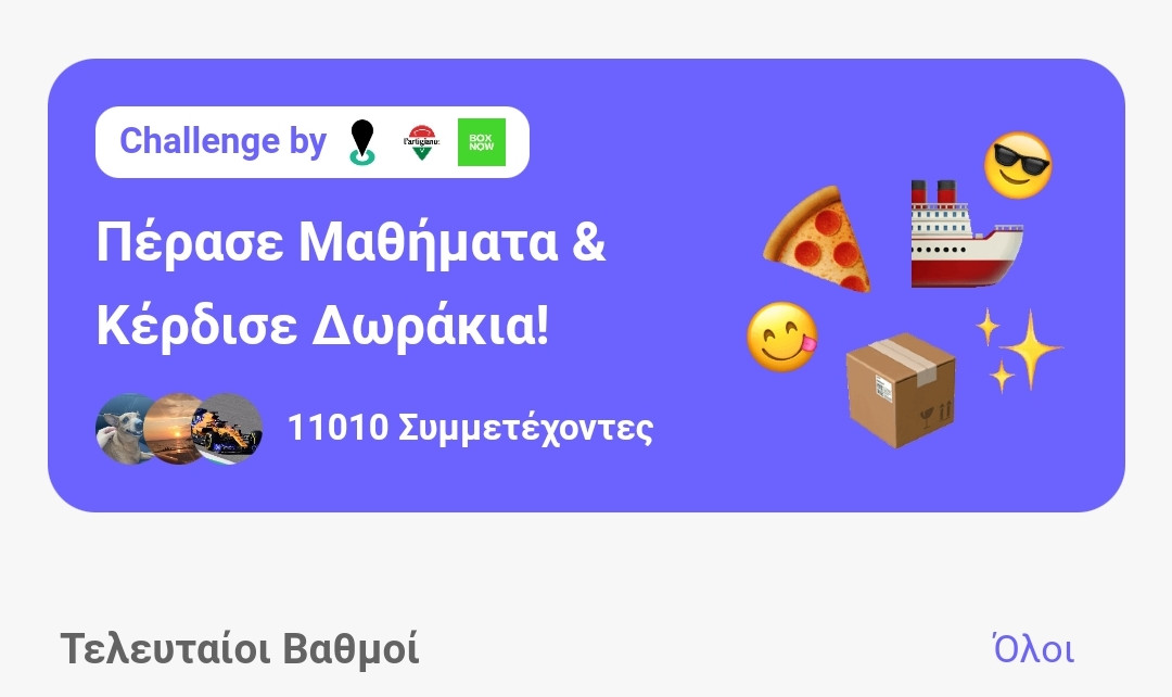 Screenshot_2024-06-23-20-40-33-862-edit_com.unipi.students.jpg