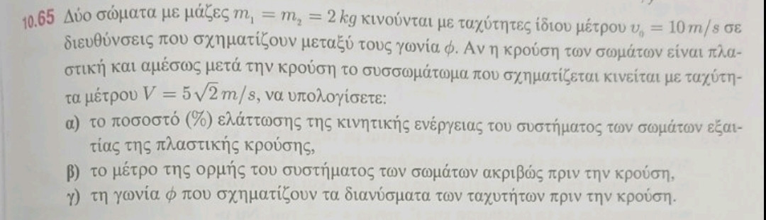 Screenshot_20240122_172457_Viber.jpg