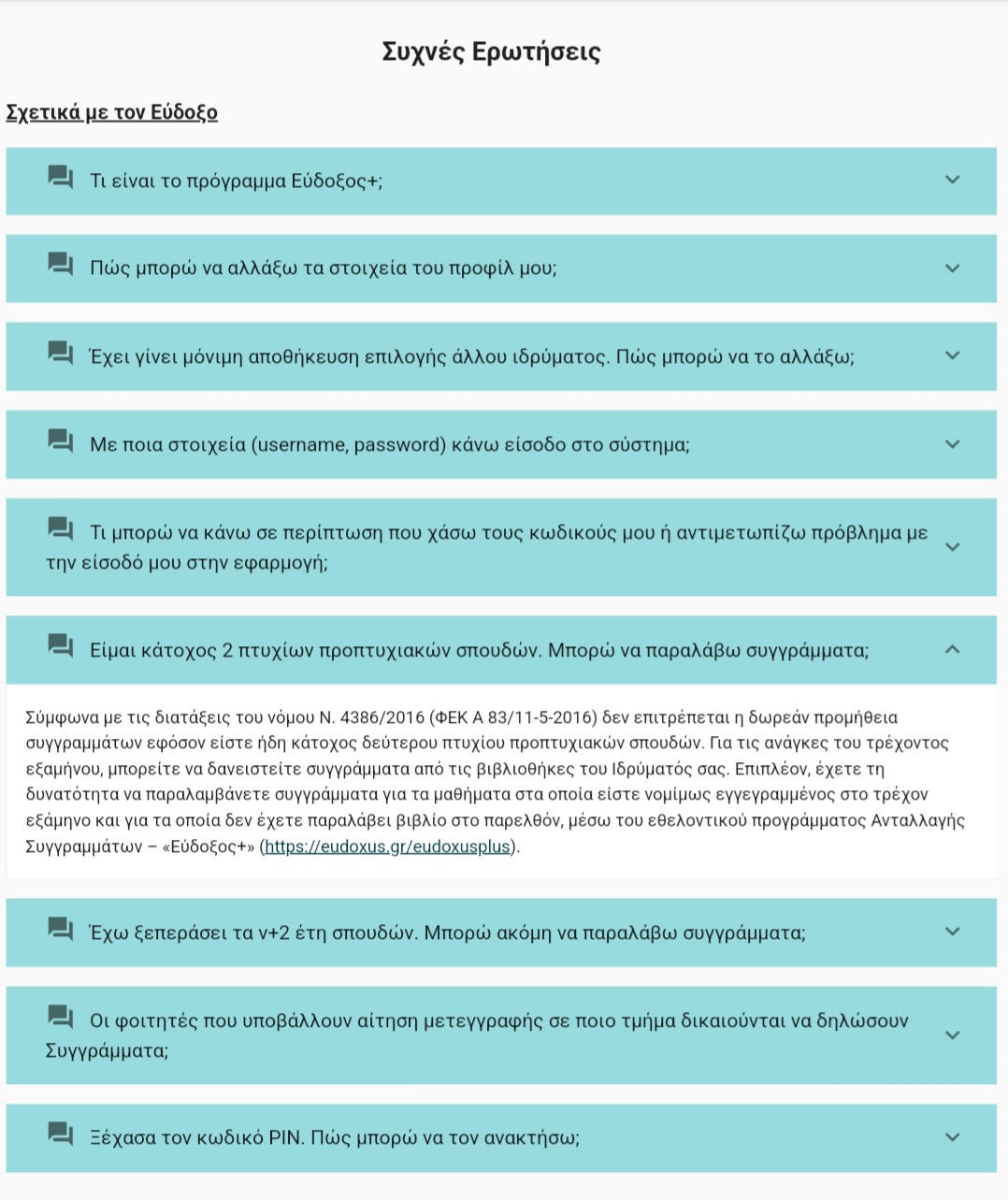 Screenshot_20251005-131417_Samsung Internet.jpg