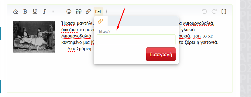 Screenshot_23.png