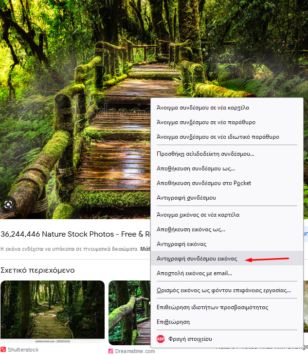 Screenshot_24.png