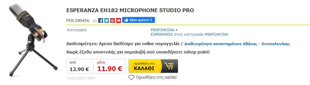 Screenshot_3.png