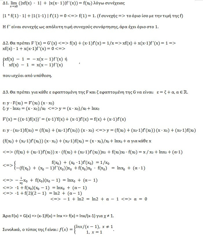 Screenshot_31.jpg