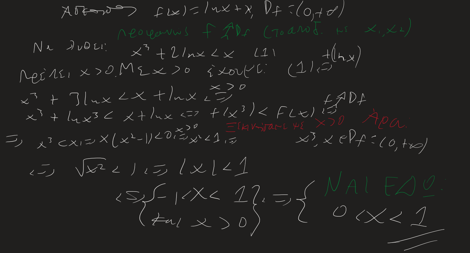 Screenshot_8.png