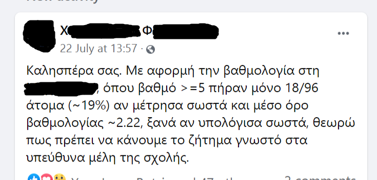 semfe1.png