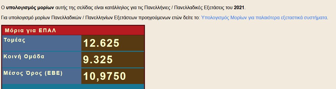 SNAG-1543.png