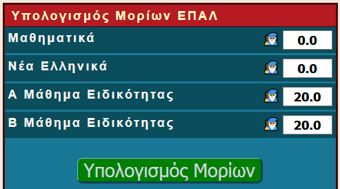 SNAG-1549.png