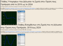1750233161120.png