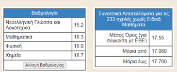 1750961118189.png