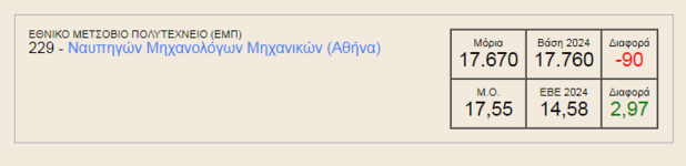 1750961269212.png