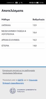 Screenshot_20250626_120416_com.huawei.browser.jpg