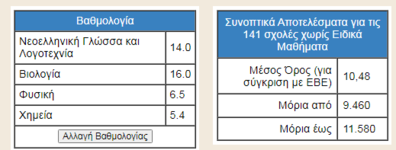 1751127386220.png