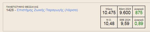 1751133298773.png