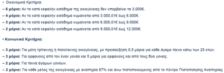 1751181997329.png