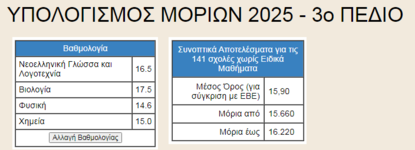 1751190416079.png