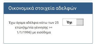Screenshot_20221005_175922.jpg