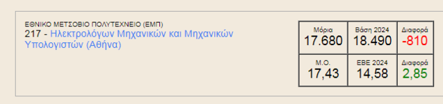 1751575704728.png
