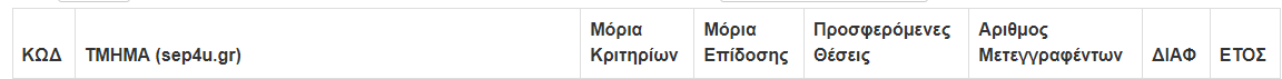 1751805990790.png