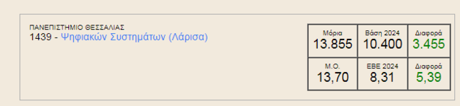 1751910262787.png