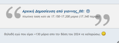 1752029990175.png