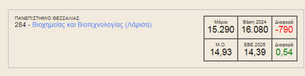 1752193118699.png