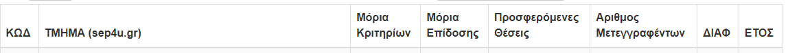 1752518080544.png