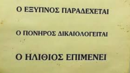 1752581420005.png