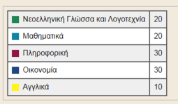 1752581499683.png