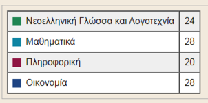 1752581675714.png