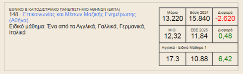 1752932317888.png