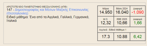 1752932562026.png