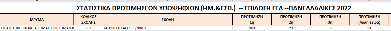 1753031312452.png