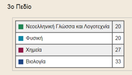 1753034800264.png