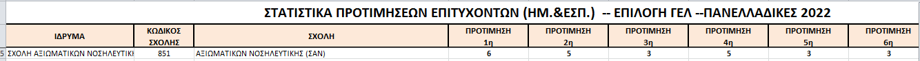1753253811476.png
