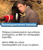 1000008130.jpg
