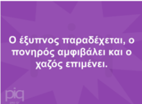 1753607639246.png