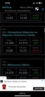 IMG_1053.png