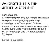 IMG_8430.jpeg