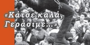 1757511743729.png