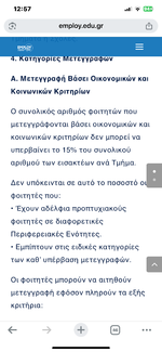 IMG_0062.png