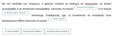 1759017510134.png