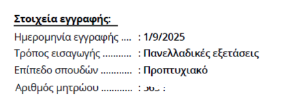 1759329278993.png