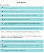 Screenshot_20251005-131417_Samsung Internet.jpg