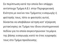 Screenshot_2025-10-09-12-59-07-925_com.android.chrome-edit.jpg