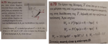 Screenshot 2025-11-11 210936.png